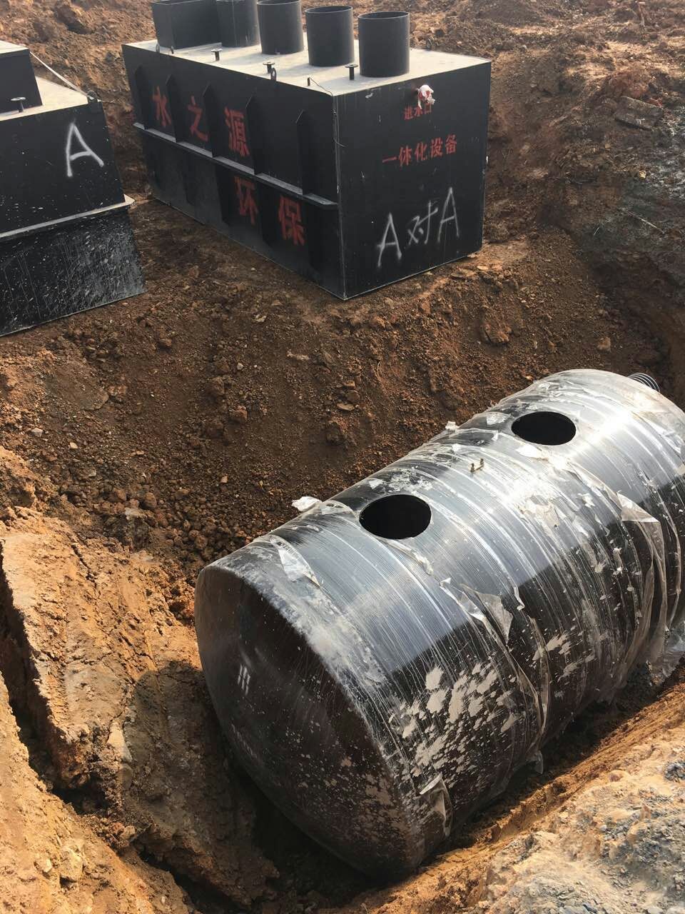 湖南長大建設集團股份有限公司.jpg 湖南長大建設集團股份有限公司.jpg