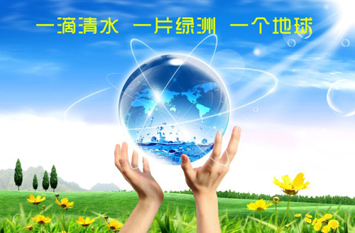 【政策】| 2018年環保政策預覽